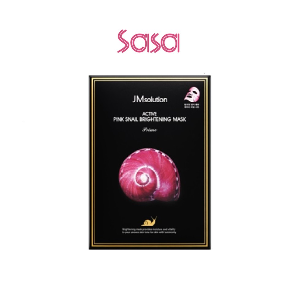PINK SNAIL BRIGHTENING MASK 30MLX10'S