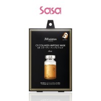 JAPAN C9 COLLAGEN AMPOULE MASK 30GX5'S
