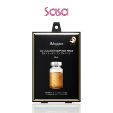 JAPAN C9 COLLAGEN AMPOULE MASK 30GX5'S