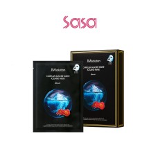 CAMELLIA GLACIER WATER ICELAND MASK 30MLX10'S
