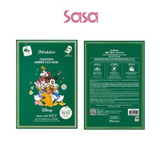 DISNEY COLLECTION BARRIER CICA MASK 30MLX10'S