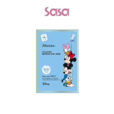 DISNEY COLLECTION MOISTURE N.M.F MASK 30MLX10'S