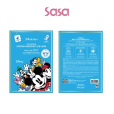 DISNEY COLLECTION MOISTURE HYALURONIC ACID MASK 30MLX10'S