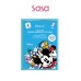 DISNEY COLLECTION MOISTURE HYALURONIC ACID MASK 30MLX10'S