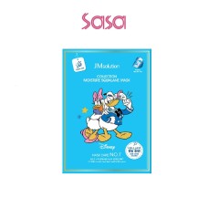 DISNEY COLLECTION MOISTURE SQUALANE MASK 30MLX10'S