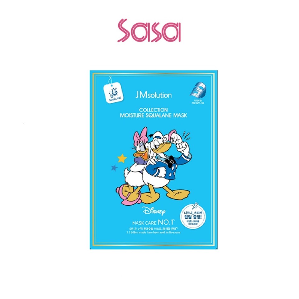 DISNEY COLLECTION MOISTURE SQUALANE MASK 30MLX10'S