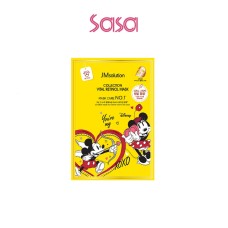 DISNEY COLLECTION VITAL RETINOL MASK 30MLX10'S