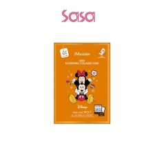 SELFIE NOURISHING COLLAGEN MASK 10'S