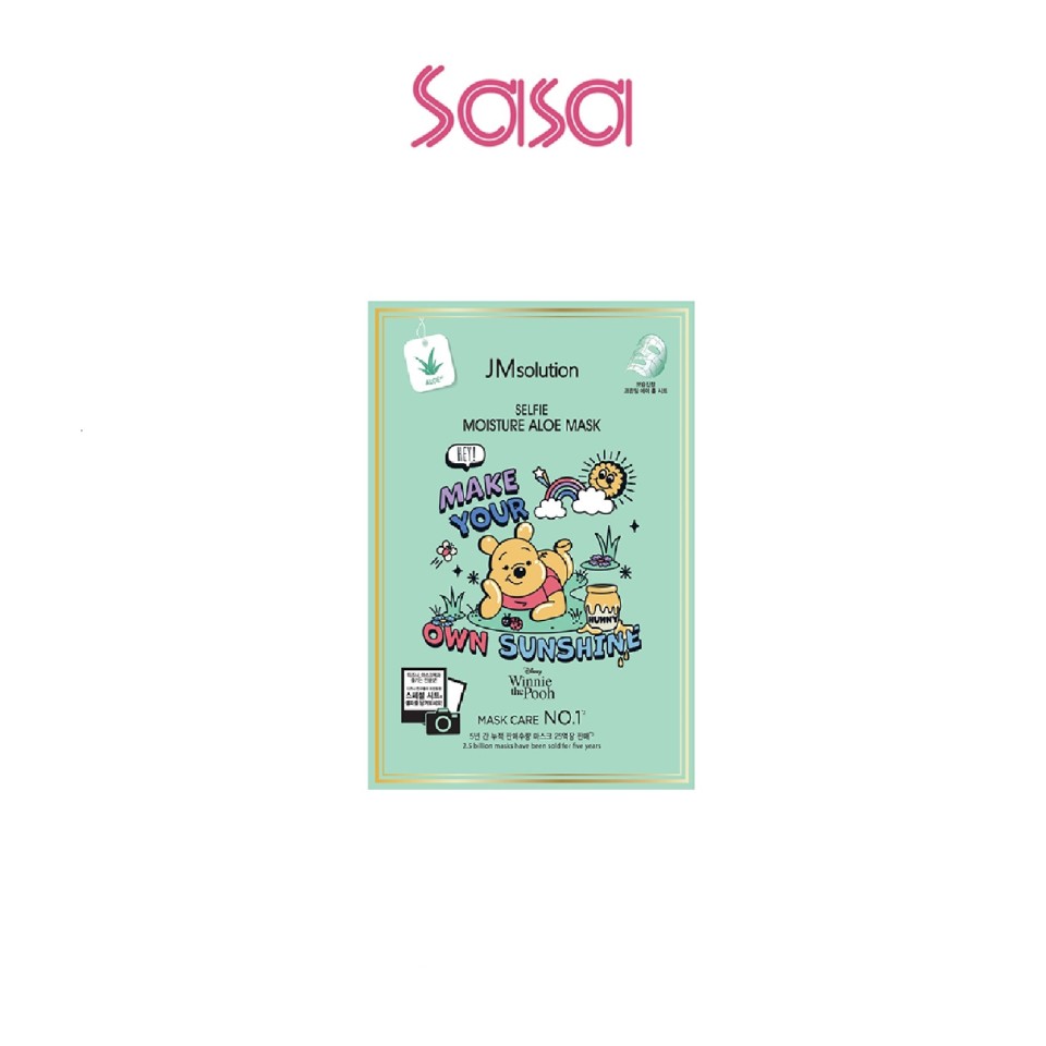 SELFIE MOISTURE ALOE MASK 10'S