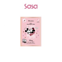 SELFIE VITAL ROSEHIP MASK 10'S