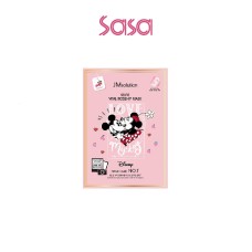 SELFIE VITAL ROSEHIP MASK 10'S