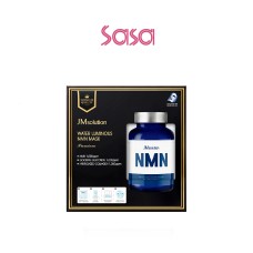 WATER LUMINOUS NMN PREMIUM MASK (5&APOS;S)