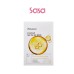 ENRICHED SKIN BE UP MASK 10&APOS;S
