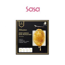 HONEY LUMI ROYAL PROPOLIS PREMIUM MASK (5&APOS;S)