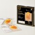 HONEY LUMI ROYAL PROPOLIS PREMIUM MASK (5&APOS;S)