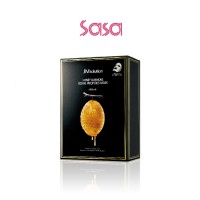 HONEY LUMI ROYAL PROPOLIS HYDROGEL MASK (5&APOS;S)