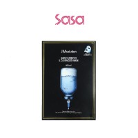 WATER LUMI S.O.S RINGER HYDROGEL MASK (5&APOS;S)