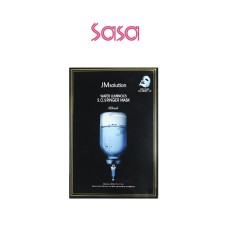 WATER LUMI S.O.S RINGER HYDROGEL MASK (5&APOS;S)