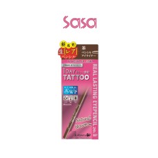 REAL LASTING EYEPENCIL 24H WATERPROOF (NATURAL BROWN)