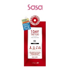 1DAY TATTOO PROCAST THE EYELINER 28G
