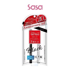 REAL LASTING EYELINER + PROCAST EYELINER SET