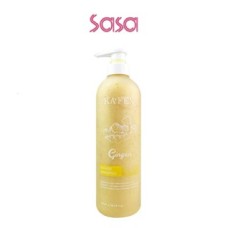 KAFEN GINGER SHAMPOO 760ML
