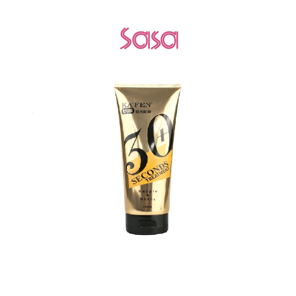 KAFEN 30 SEC TREATMENT 225ML
