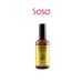 KAFEN DESIRE ARGAN OIL 100ML