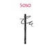 SUPER SHARP LINER PENCIL 0.09G (BK-1 BLACK)