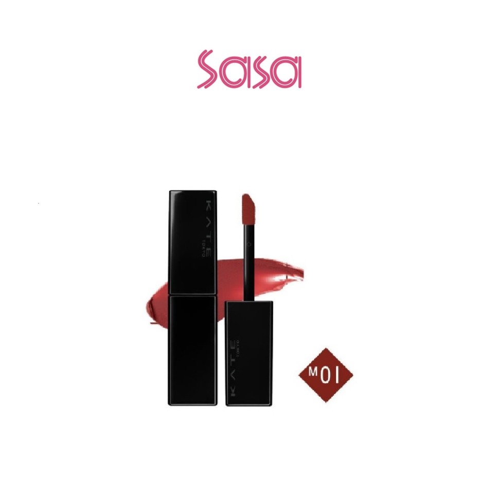 LIP MONSTER SOUFFLE MATTE 7G