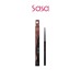 KATE FIT RARE GEL PENCIL N 0.08G