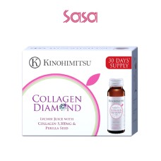 COLLAGEN DIAMOND 50MLX16'S