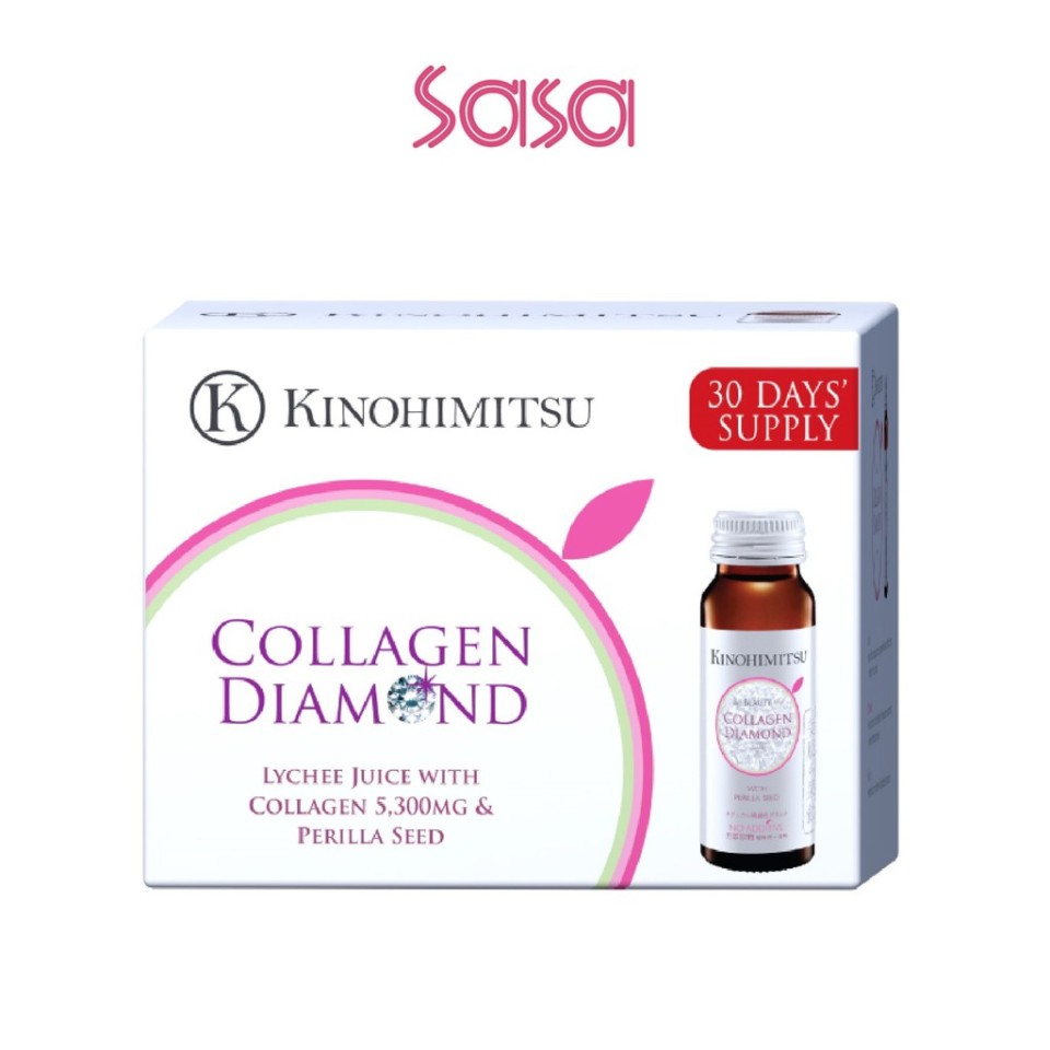 COLLAGEN DIAMOND 50MLX16'S