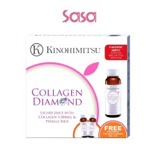 COLLAGEN DIAMOND 32+2X50ML (50ML)