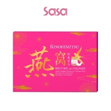 BIRD'S NEST WITH COLLAGEN 6'S