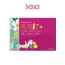 FLORAL BIRD'S NEST 75GX6'S