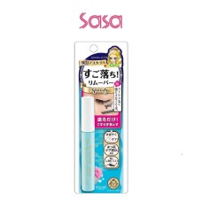 HEROINE MAKE SPEEDY MASCARA REMOVER 6.6ML