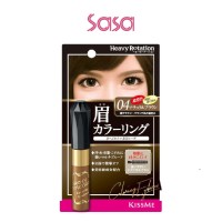 HEAVY ROTATION COLOURING EYEBROW V2 8G (04 NATURALBROWN)