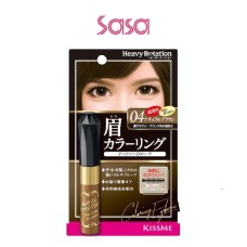 HEAVY ROTATION COLOURING EYEBROW V2 8G (04 NATURALBROWN)