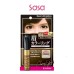 HEAVY ROTATION COLOURING EYEBROW V2 8G (04 NATURALBROWN)