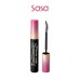 HEROINE MAKE ADVANCE FILM LONG & CURL MASCARA (BLACK)