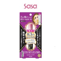 HEROINE MAKE ADVANCE FILM VOLUME & CURL MASCARA (BLACK)