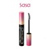 HEROINE MAKE ADVANCE FILM VOLUME & CURL MASCARA (BLACK)
