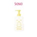 MOMMY BODY MILK C 200G