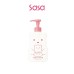 MOMMY BODY MILK C 200G