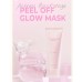 ACTRESS BACKSTAGE PEEL OFF GLOW MASK 70ML