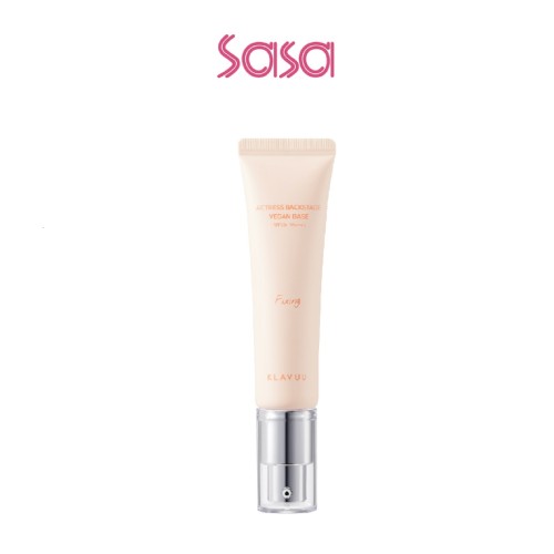 ACTRESS BACKSTAGE VEGAN BASE FIXING SPF50+ PA++++ 30ML (FIXING)