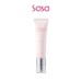 WHITE PEARLSATION IDEAL ACTRESS BACKSTAGE CREAM 2 SPF30 PA++