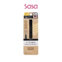 SPRING HEART LIQUID EYELINER