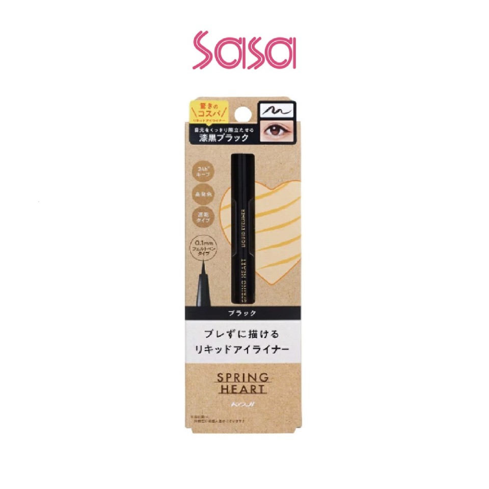 SPRING HEART LIQUID EYELINER